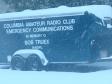 CARC trailer snow day